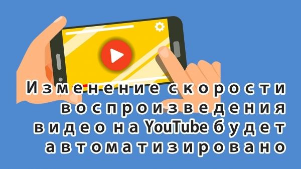 <br />
        Халява: сразу 6 игр и 5 программ отдают бесплатно и навсегда в Google Play и App Store<br />
      