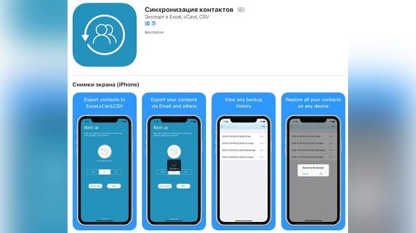 <br />
        Халява: сразу 8 игр и 4 программы отдают бесплатно и навсегда в Google Play и App Store<br />
      