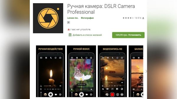 <br />
        Халява: сразу 8 игр и 4 программы отдают бесплатно и навсегда в Google Play и App Store<br />
      