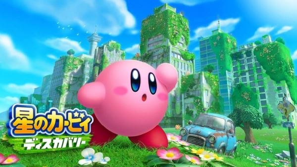 Утечка: на Nintendo Direct покажут Bayonetta 3 и новую Kirby