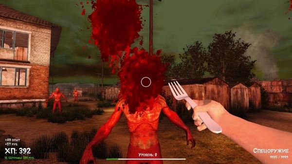 <br />
        В Steam выпустили настоящую «ДОКУ 2» с мясом, матюками, убийствами и кишками. Геймерам понравилось<br />
      